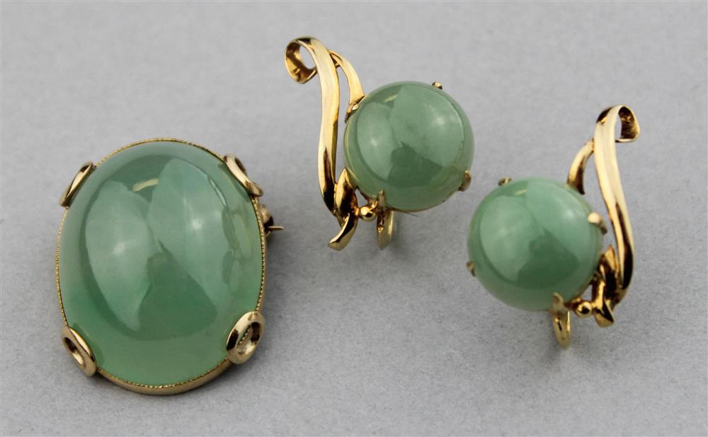 Appraisal: K YELLOW GOLD JADE EARRINGS AND A K YELLOW GOLD