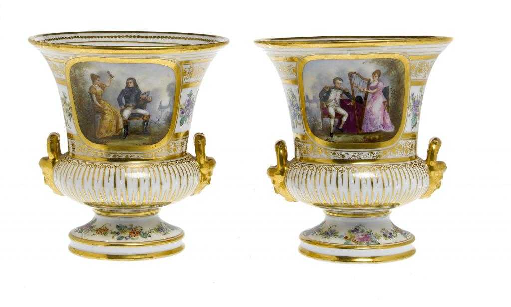 Appraisal: A PAIR OF FRENCH PORCELAIN VASES of campana form with