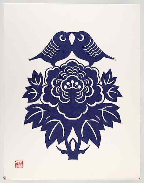 Appraisal: Japanese Cut Paper Japanese a blue cut paper motif featuring