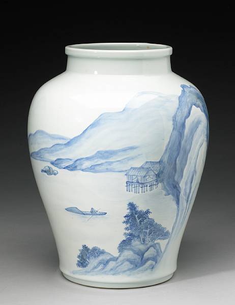 Appraisal: A large studio porcelain vase Meiji Period signed Makuzu Kozan