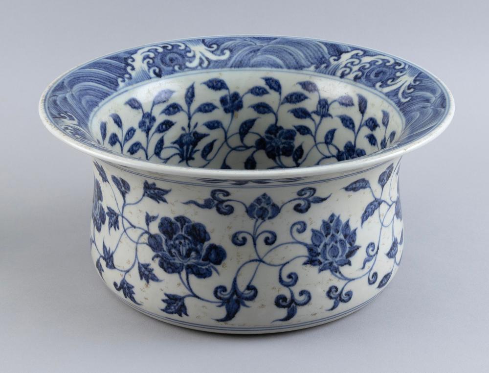 Appraisal: LARGE CHINESE BLUE AND WHITE PORCELAIN BOWL LATE TH TH