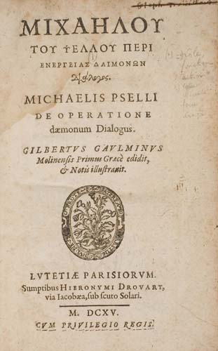 Appraisal: PSELLUS MICHAEL attributed to De operatione daemonum dialogus Greek text