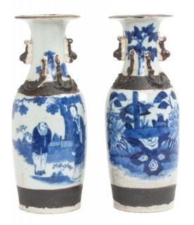 Appraisal: A Pair of Porcelain Asian Vases Height x diameter inches