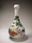 Appraisal: QIANLONG FAMILLE ROSE BOTTLE-VASE Superbly Famille Rose enameled early th