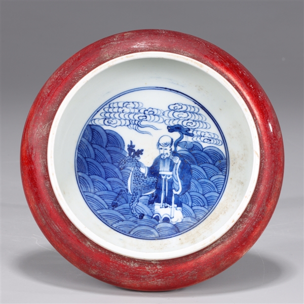 Appraisal: Chinese porcelain brush washer with red exterior blue and white