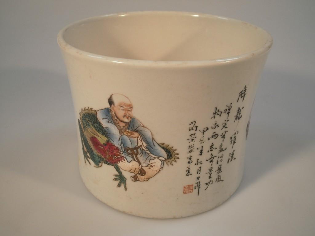 Appraisal: A Chinese brush pot painted and inscribed by Liu Rongsheng