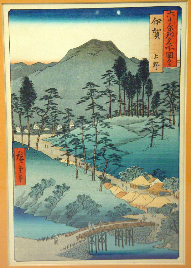 Appraisal: Three Japanese prints by Hiroshige depicting famous peoples in the