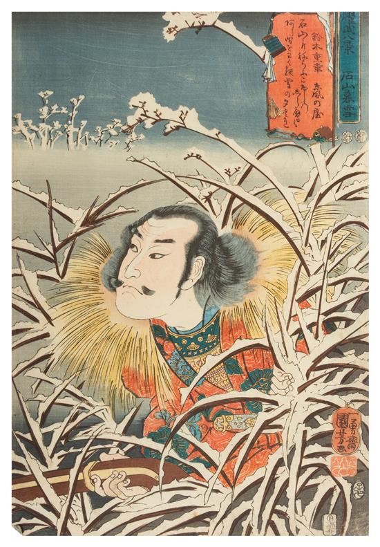 Appraisal: Sale Lot Utagawa Kuniyoshi Japanese - Ishiyama bosetsu Lingering Snow