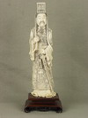 Appraisal: JAPANESE IVORY FIGURINE - Standing scholar warrior in ceremonial robe