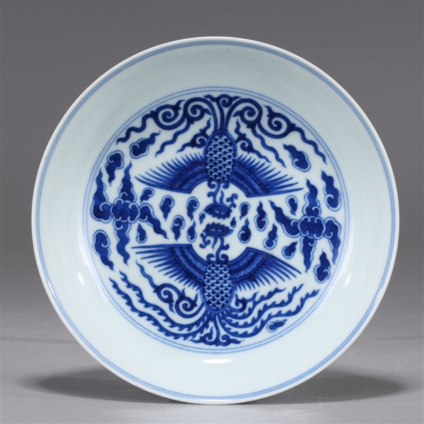 Appraisal: Chinese blue and white porcelain dish with twin phoenix birds