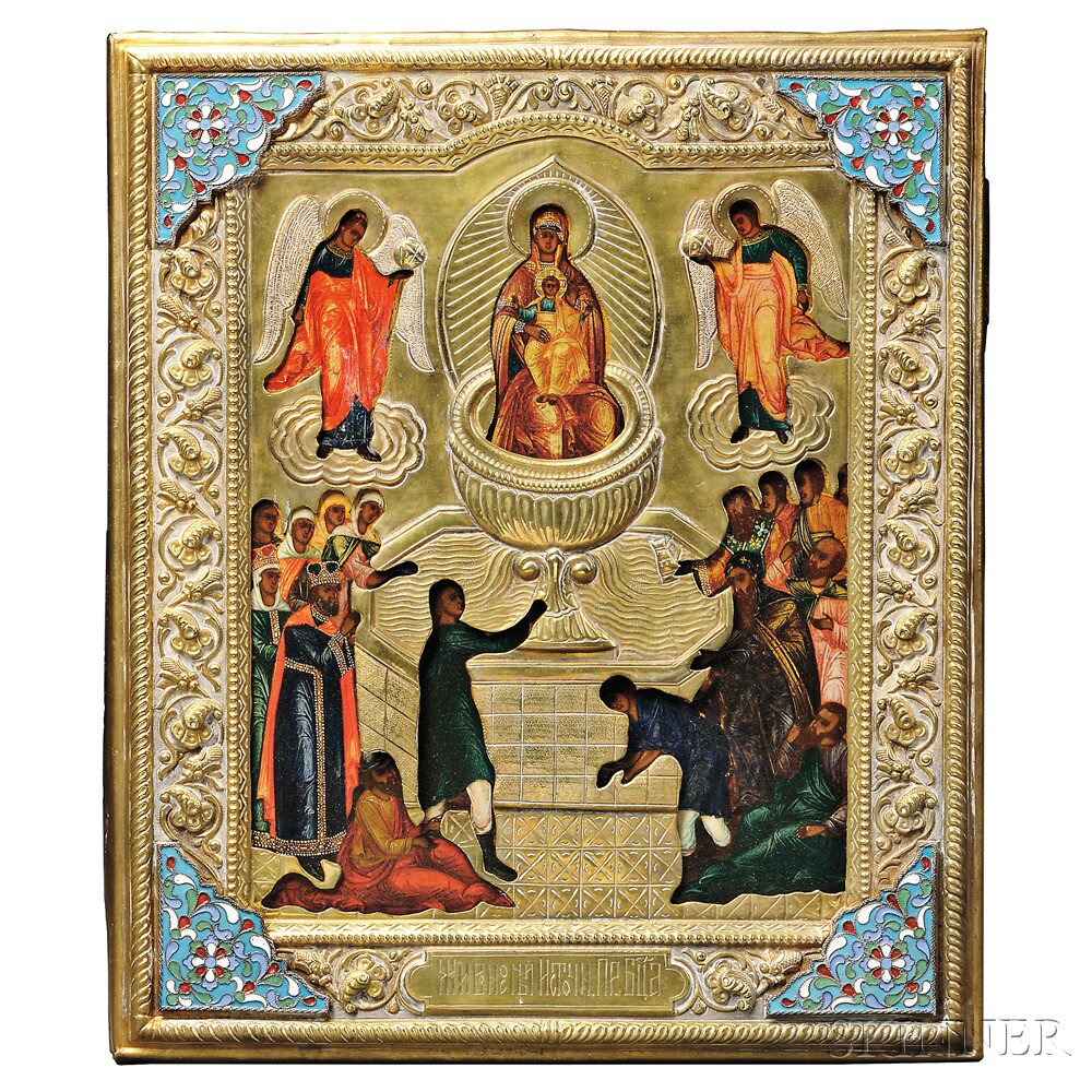 Appraisal: Russian Icon Depicting the Mother of God the Life-giving Spring