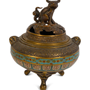 Appraisal: A Japanese Bronze and Cloisonn Enamel Tripod Incense Burner Late