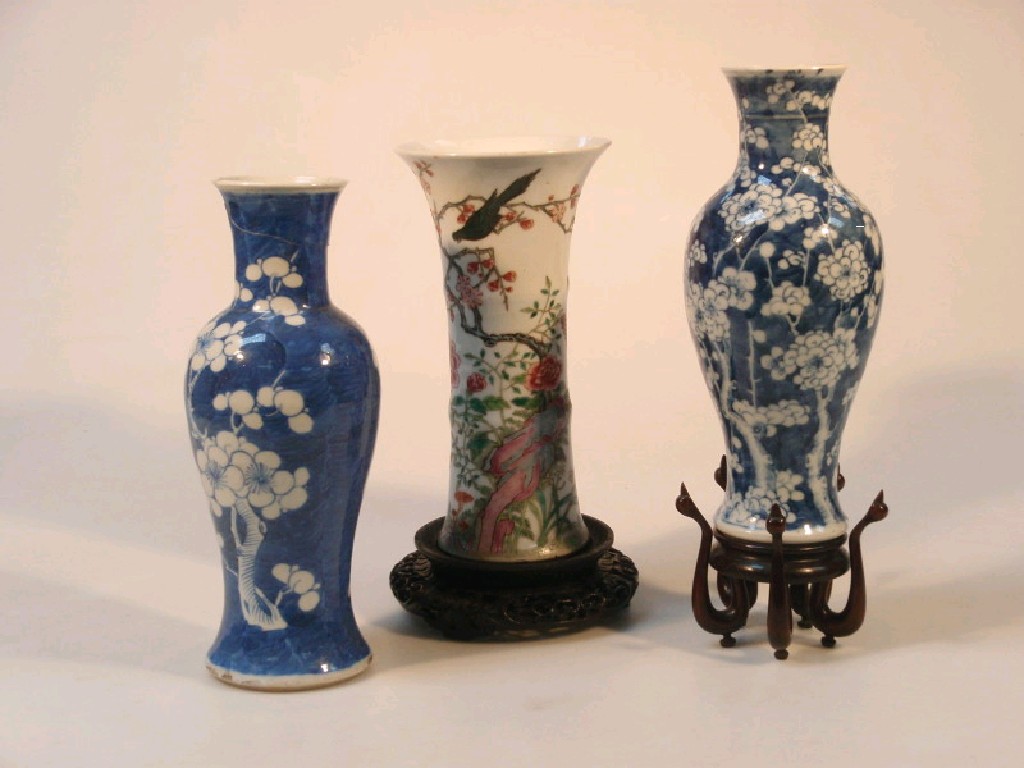 Appraisal: A Chinese famille rose vase of flared cylindrical form painted