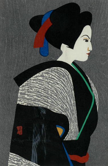 Appraisal: Saito Kiyoshi Japanese - Bunrako Puppet woodblock signed 'Kiyoshi Saito'