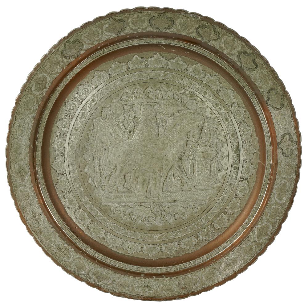 Appraisal: COPPER CHARGERrelief-decorated with two figures and a horse Condition with