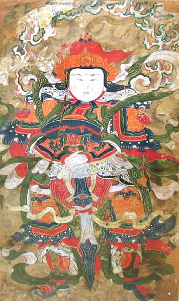 Appraisal: A Chinese painting of a guardian together with a textile