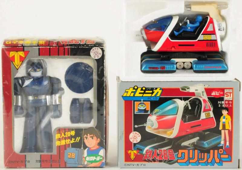 Appraisal: PC- Tetsujin Clipper Tetsujin Clipper is Shotaro Kaneda a k