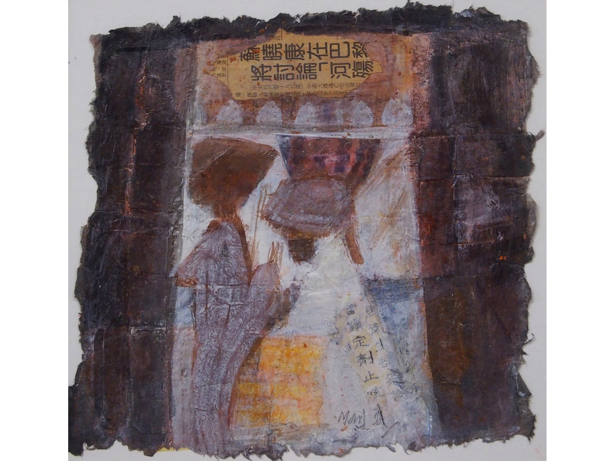 Appraisal: MARJ BOND RSW Scottih b TWO WOMEN OF JODPHURMixed media