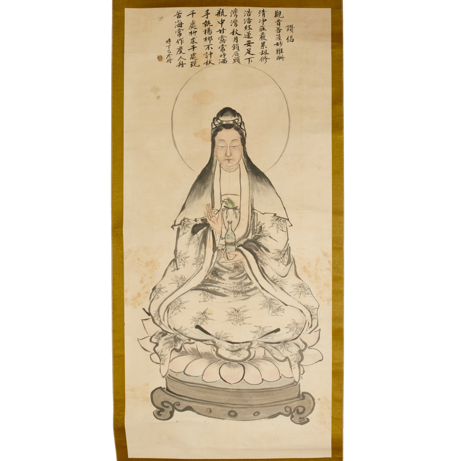 Appraisal: CHINESE SCHOOL SCROLL PAINTING Chinese School late Qing Dynasty Guanyin