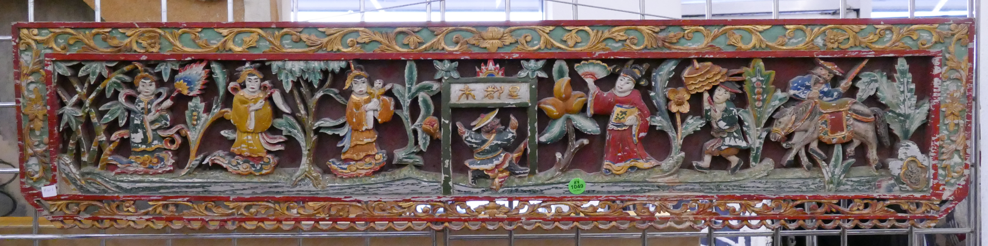 Appraisal: Antique Chinese Gilt Polychrome Temple Panel- x ''