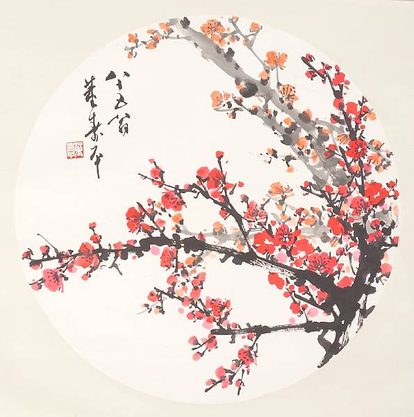 Appraisal: Dong Shouping - Red Plum Blossoms Large round fan painting