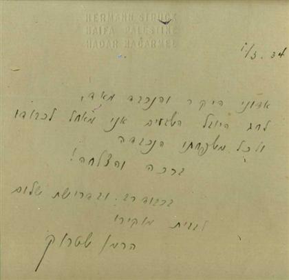 Appraisal: pieces Autograph Letters Signed Struck Hermann Haifa British Palestine March