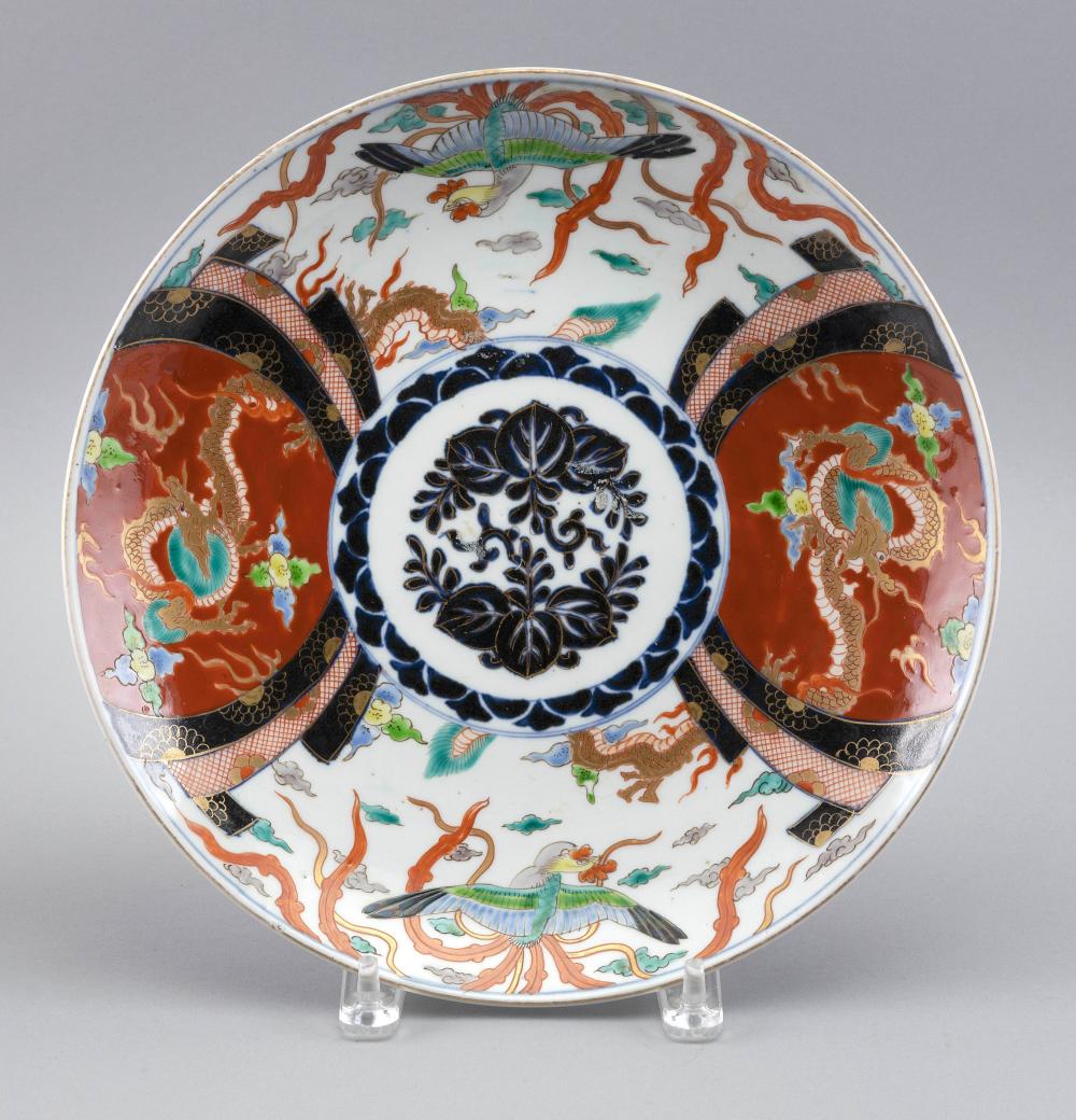 Appraisal: JAPANESE IMARI PORCELAIN CHARGER LATE TH CENTURY DIAMETER JAPANESE IMARI