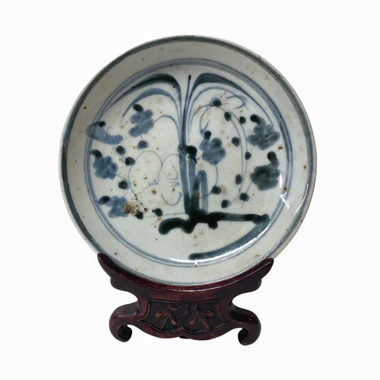 Appraisal: Ming Chinese Export Black White Porcelain Plate Ming Chinese Export