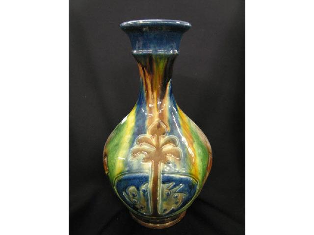 Appraisal: Belgium Art Pottery Vase multicolor mottled slip glaze tall