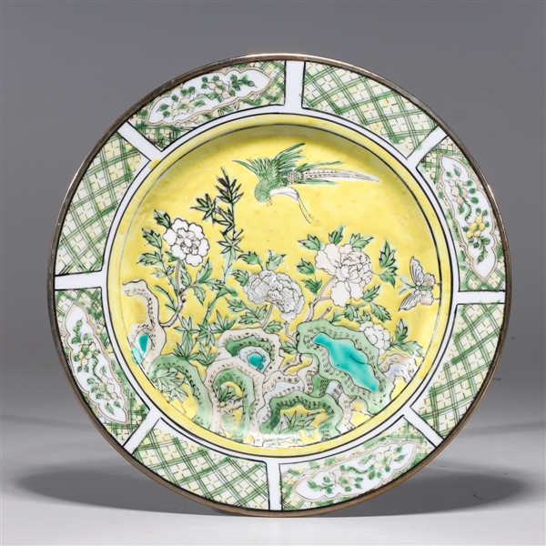 Appraisal: Chinese famille jaune enameled porcelain dish with gilt detail and