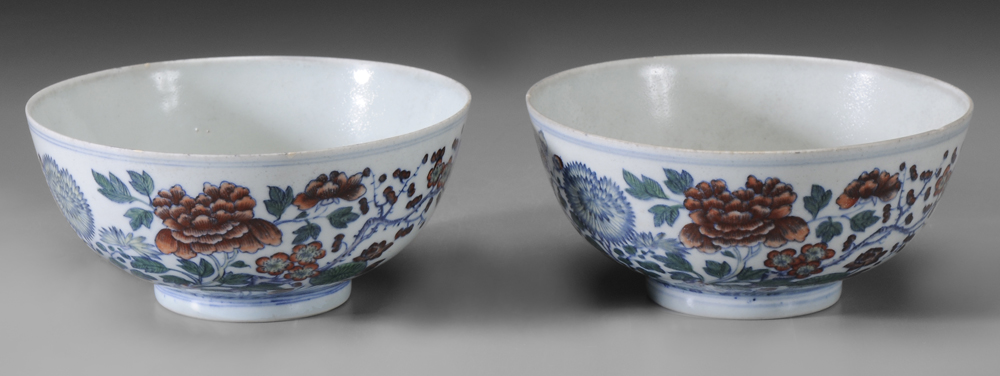 Appraisal: Pair Chinese Wucai Porcelain Bowls decorated in five colors with