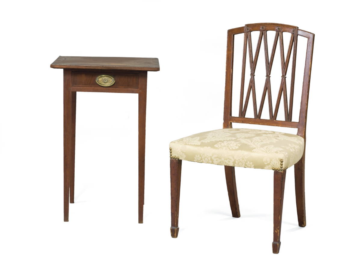 Appraisal: NEW ENGLAND HEPPLEWHITE CARVED MAHOGANY SIDE CHAIR MASSACHUSETTS OR PORTSMOUTH