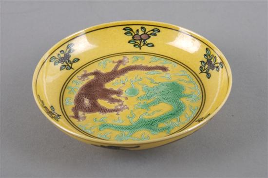 Appraisal: A Chinese Porcelain and Yellow Glazed Dish Diameter inches