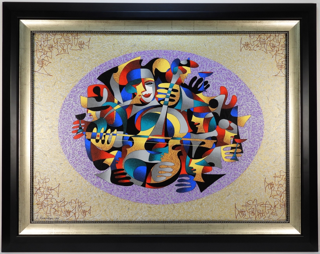 Appraisal: ANATOL KRASNYANSKY ABSTRACT MUSICIAN SERIGRAPH California Russia Ukraine b Titled