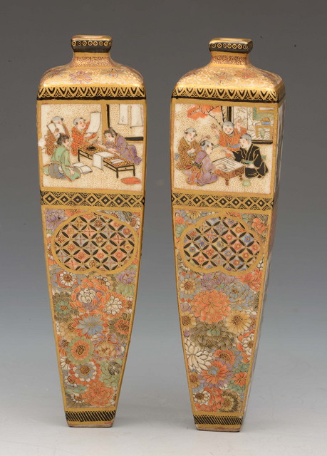 Appraisal: A PAIR OF JAPANESE SATSUMA KOZAN MINIATURE TAPERING VASES each