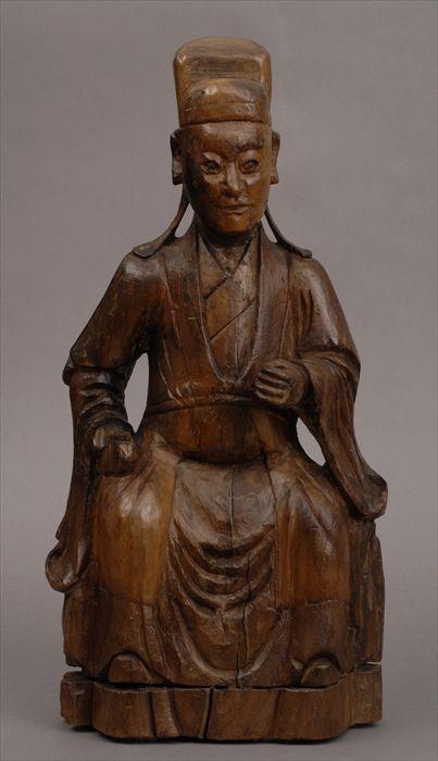 Appraisal: Chinese Carved Wood Figure of a Seated Nobleman x in