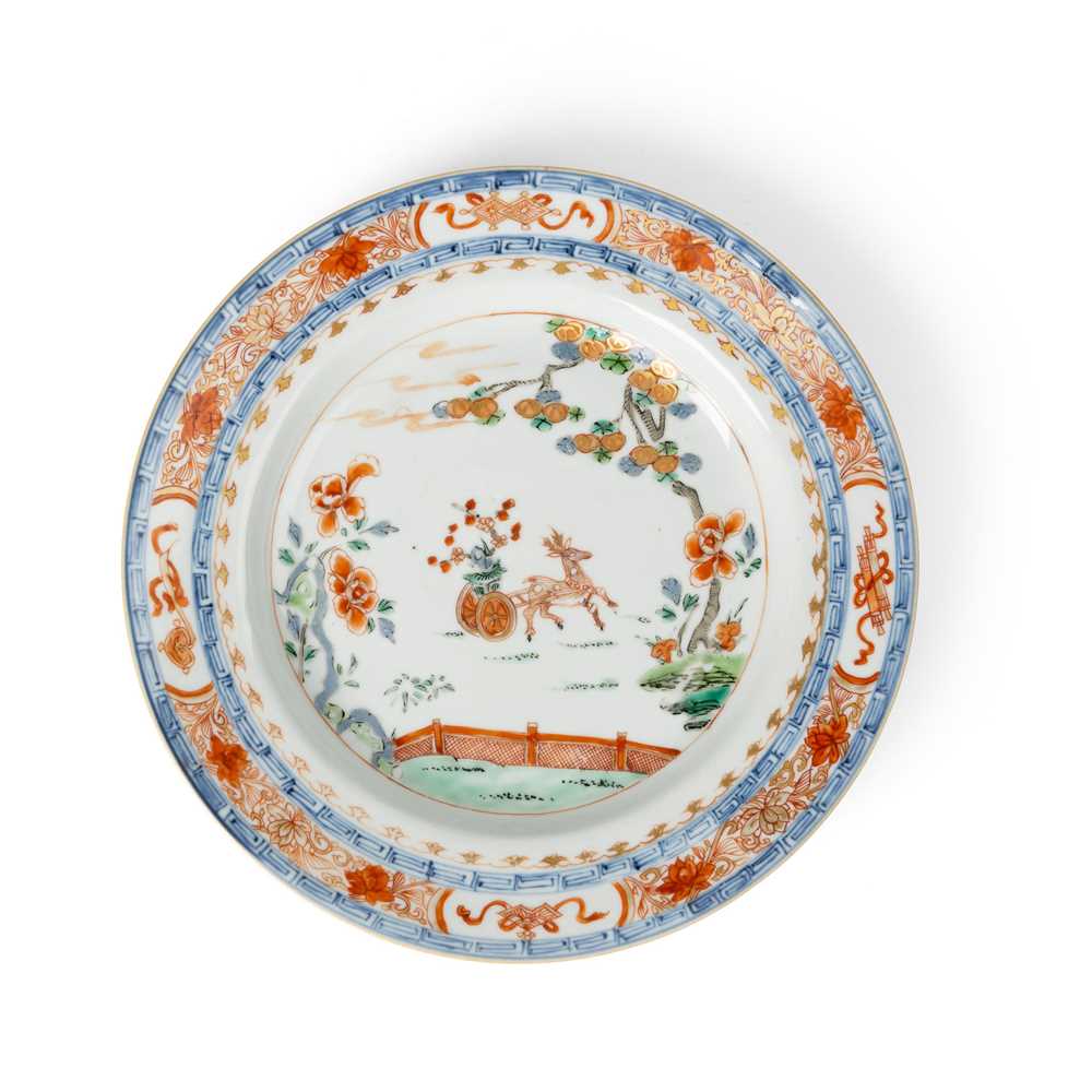 Appraisal: BLUE AND WHITE WITH FAMILLE ROSE 'DEER AND CART' DISH