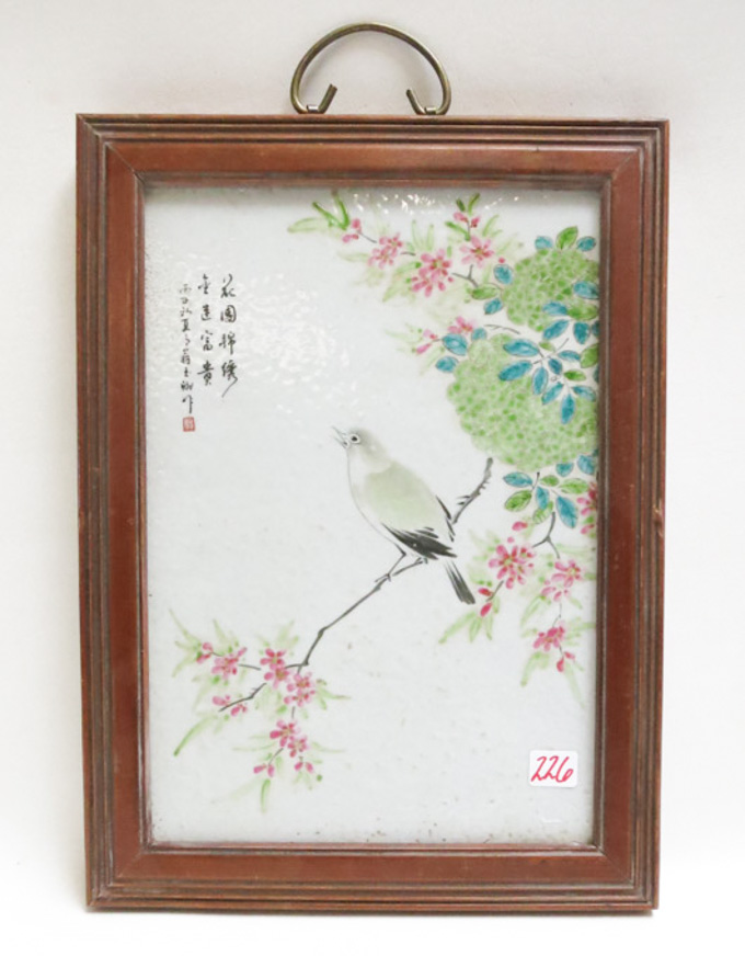 Appraisal: CHINESE FRAMED PORCELAIN PLAQUE hand enameled featuring a songbird seated