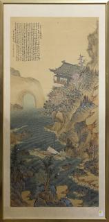 Appraisal: Framed Chinese Painting 'Yueyang Lou' Tianyun Chinese Yueyang Lou on