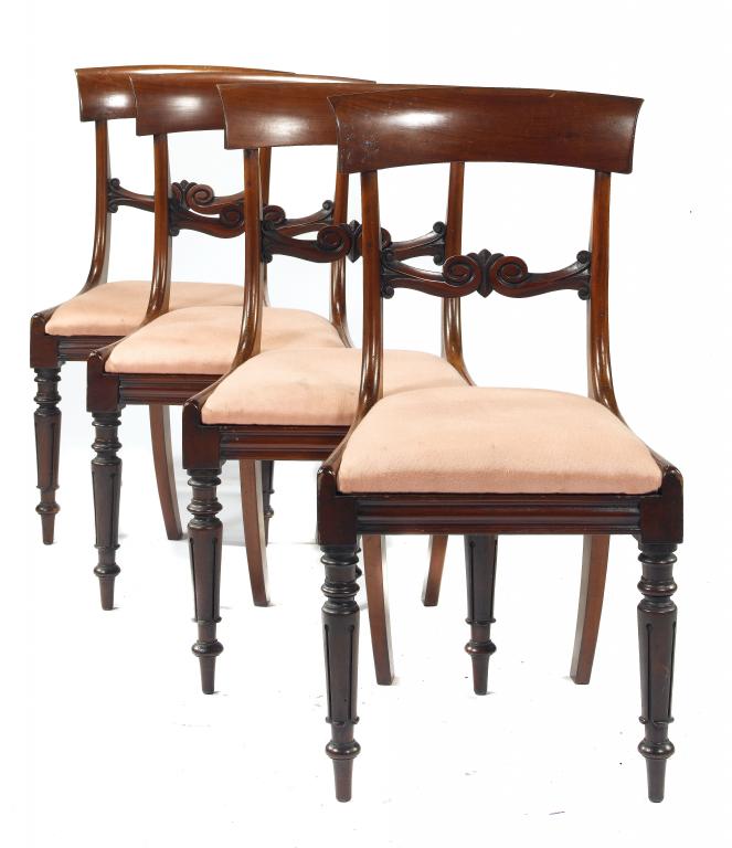 Appraisal: A SET OF FOUR VICTORIAN MAHOGANY DINING CHAIRS with curved