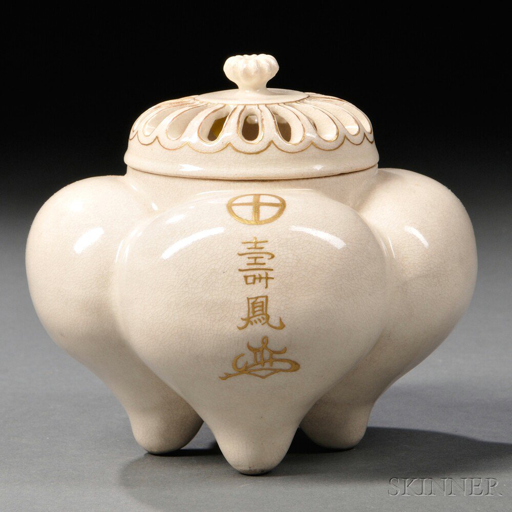 Appraisal: Satsuma Quatrefoil Covered Koro Japan th th century quadruped censer