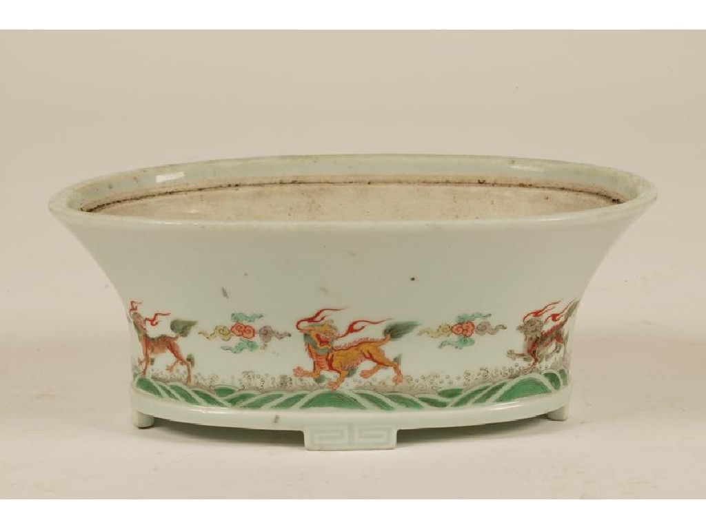 Appraisal: A CHINESE FAMILLE ROSE JARDINIERE in the Kangxi style with