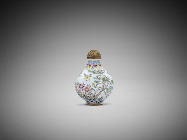 Appraisal: A Chinese painted-enamel snuff bottle Qianlong four-character mark cm high