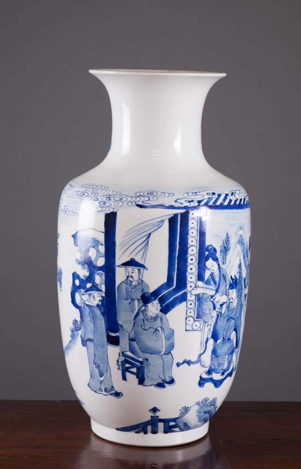 Appraisal: CHINESE BLUE AND WHITE PORCELAIN VASE attributed Qing Dynasty -