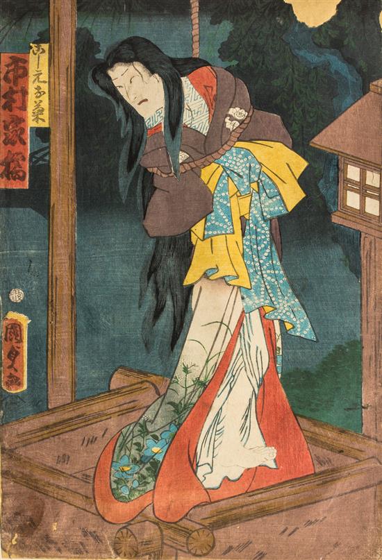 Appraisal: Sale Lot Utagawa Kunisada Toyokuni III - Actor Ichimura Kakitsu