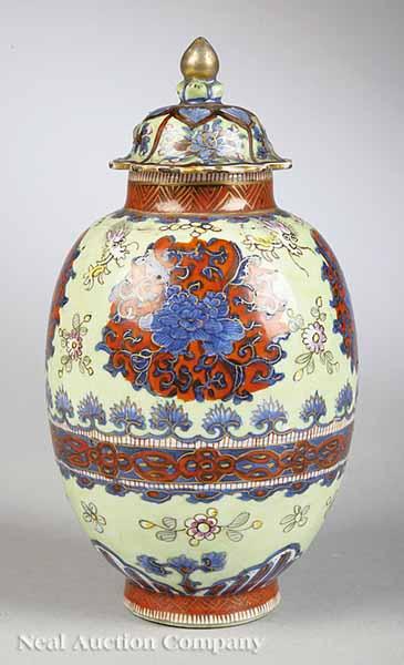 Appraisal: An Antique Chinese Lidded Vase enamel and gilt decoration on