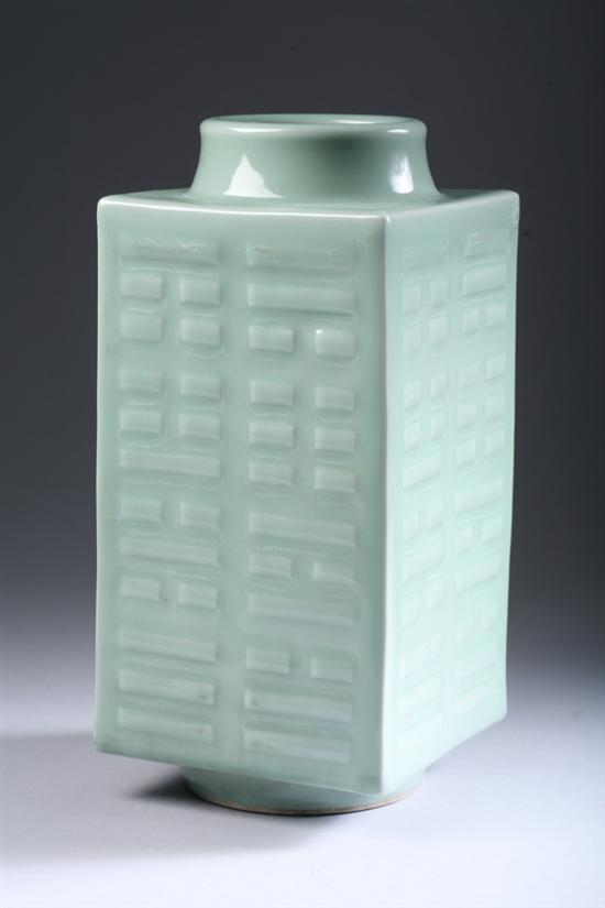 Appraisal: CHINESE CELADON PORCELAIN CONG Guangxu six-character underglazed blue mark -