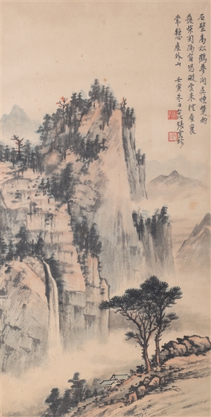 Appraisal: Chinese ink and color vertical landscape painting mounted on textile