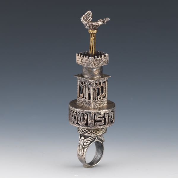 Appraisal: UNIQUE JUDAIC NETAFIM K GOLD AND STERLING SILVER SPICE TOWER