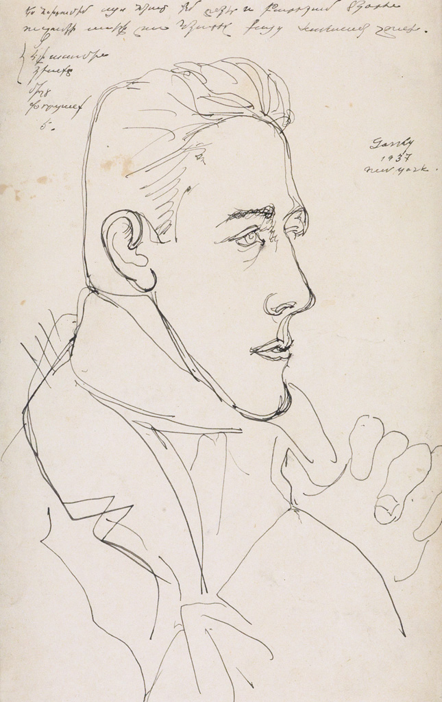 Appraisal: ARSHILE GORKY Portrait of a Man Pen and black ink